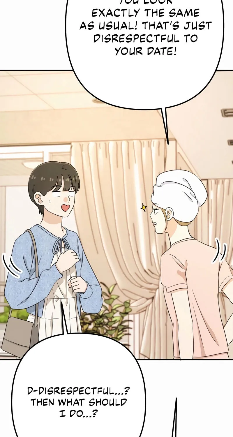 Solo School Chapter 47 page 19 - 