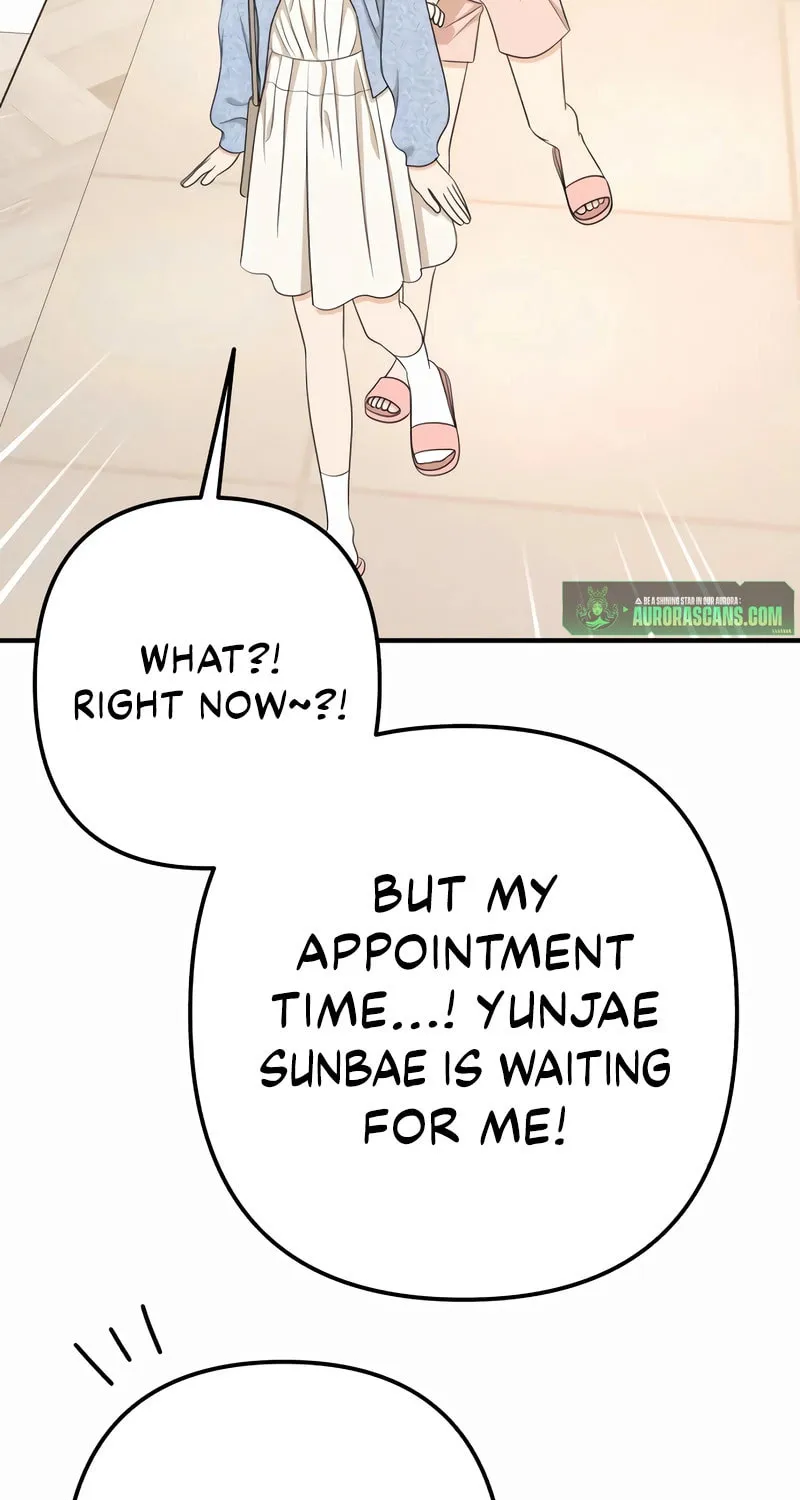 Solo School Chapter 47 page 25 - 