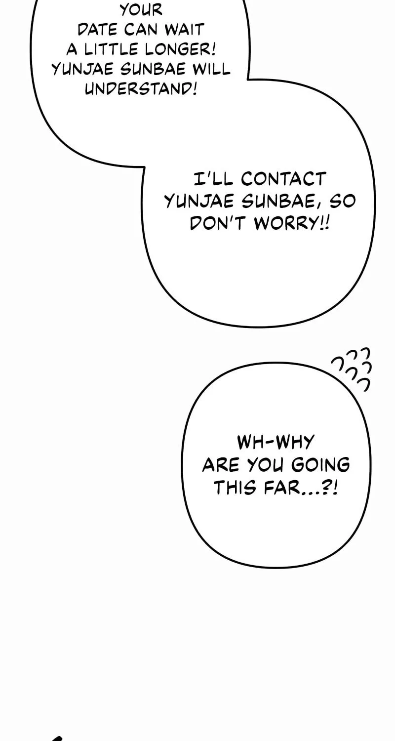 Solo School Chapter 47 page 26 - 