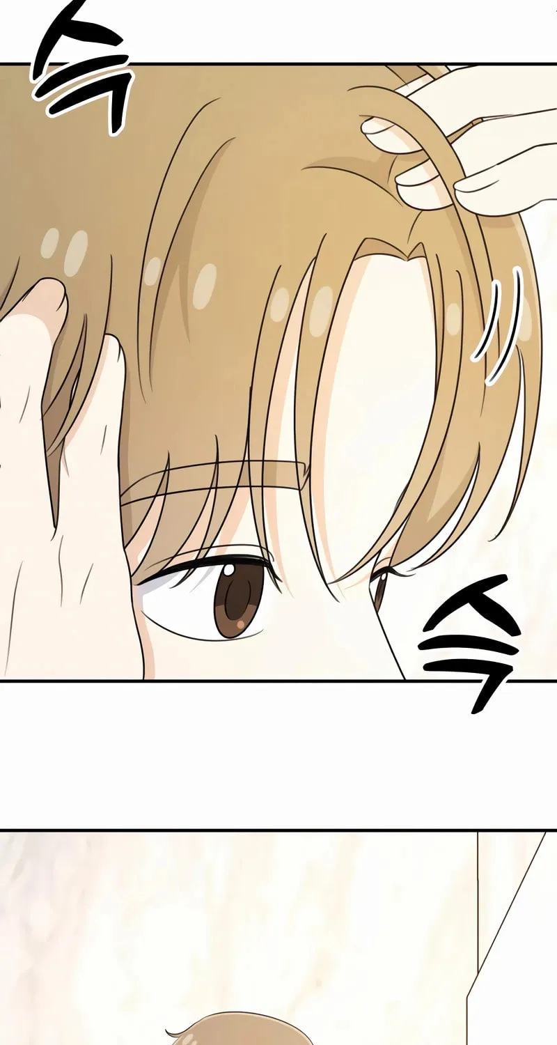 Solo School Chapter 47 page 27 - 
