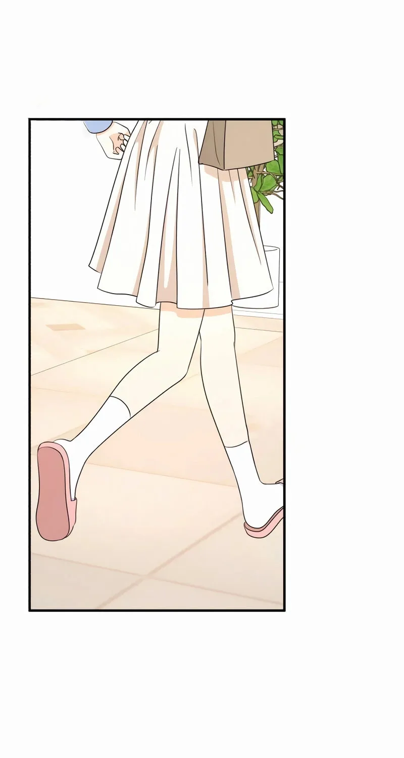 Solo School Chapter 47 page 69 - 