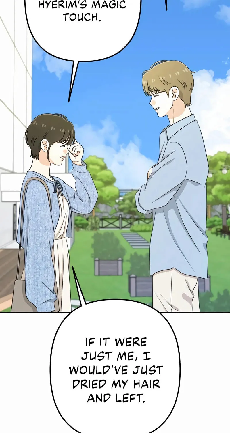 Solo School Chapter 47 page 83 - 