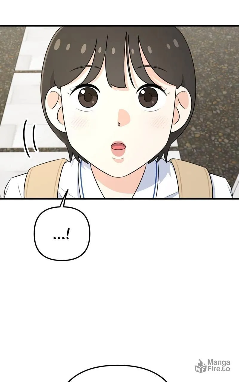 Solo School Chapter 5 page 21 - 