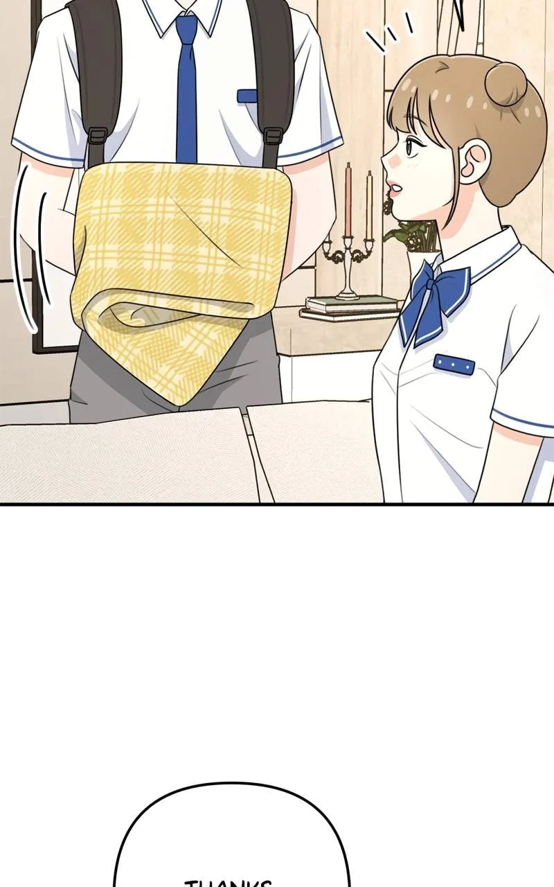 Solo School Chapter 5 page 43 - 