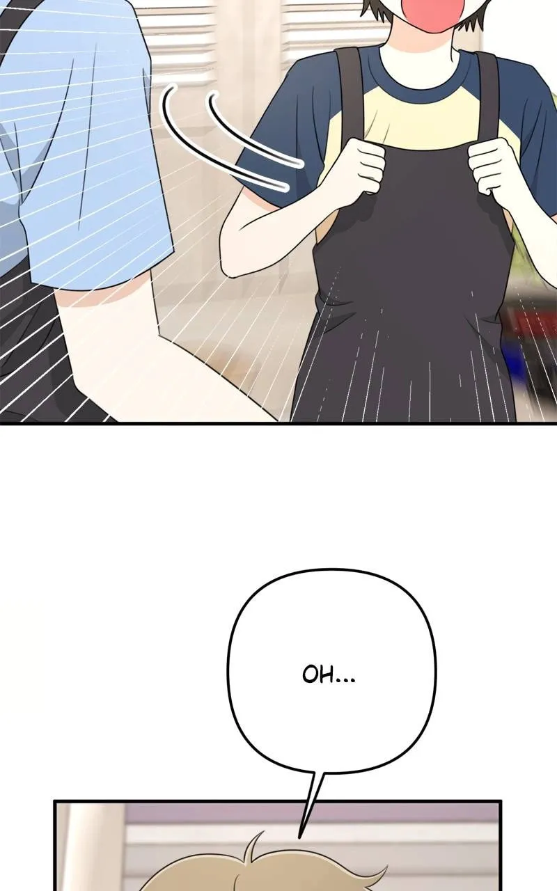 Solo School Chapter 6 page 118 - 