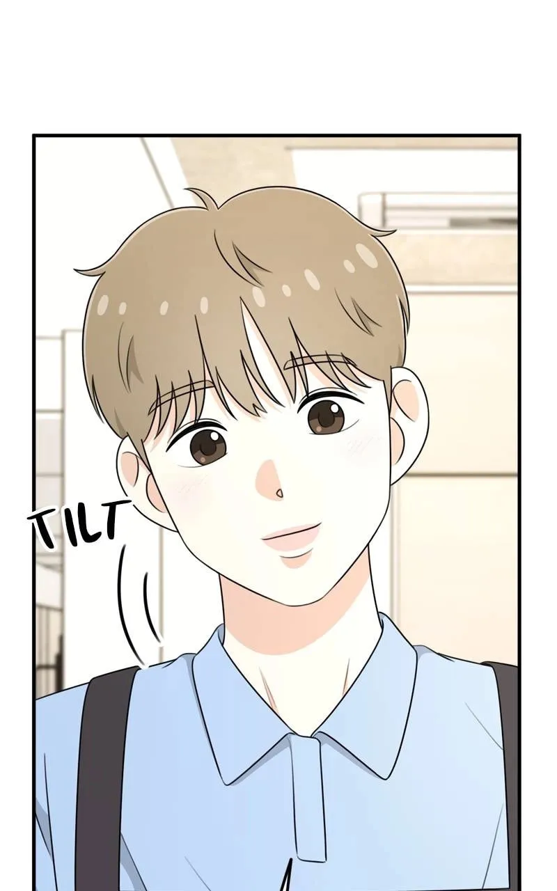Solo School Chapter 6 page 17 - 