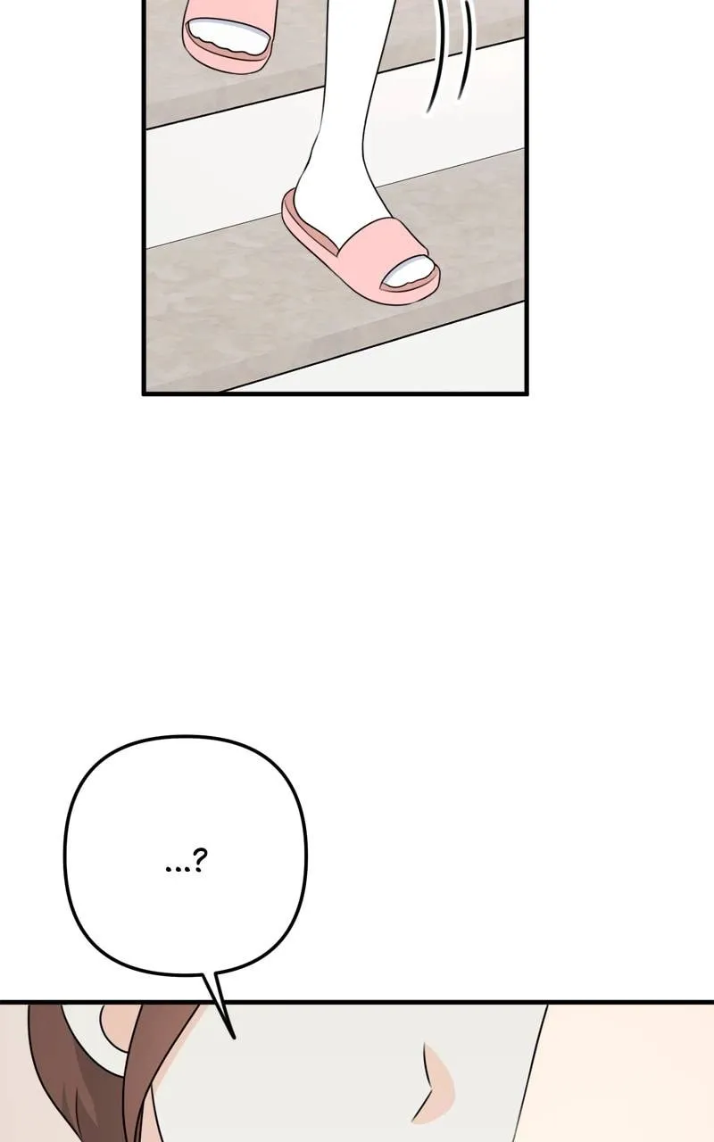 Solo School Chapter 6 page 19 - 
