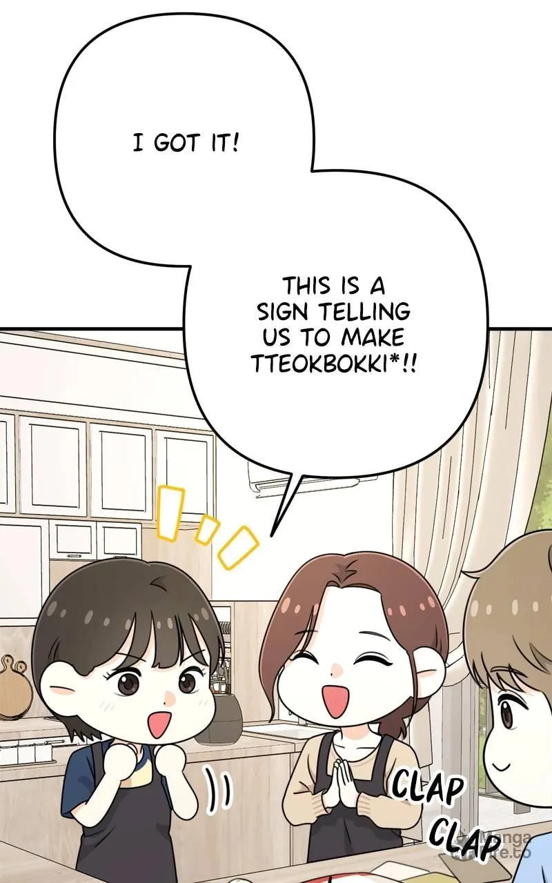 Solo School Chapter 6 page 48 - 
