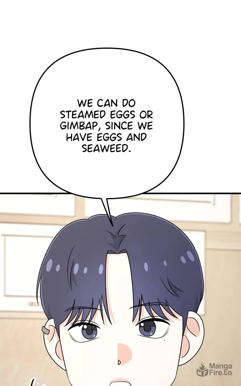 Solo School Chapter 6 page 51 - 