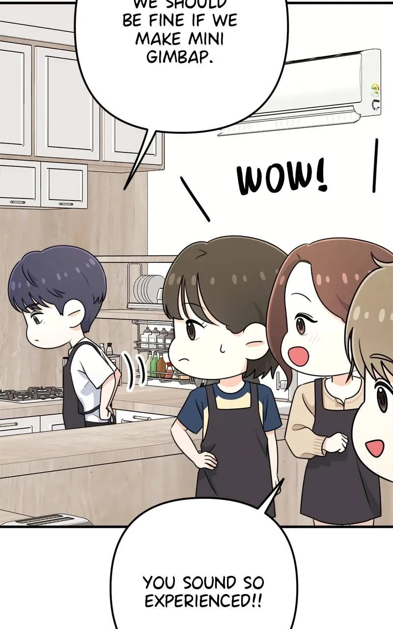 Solo School Chapter 6 page 53 - 