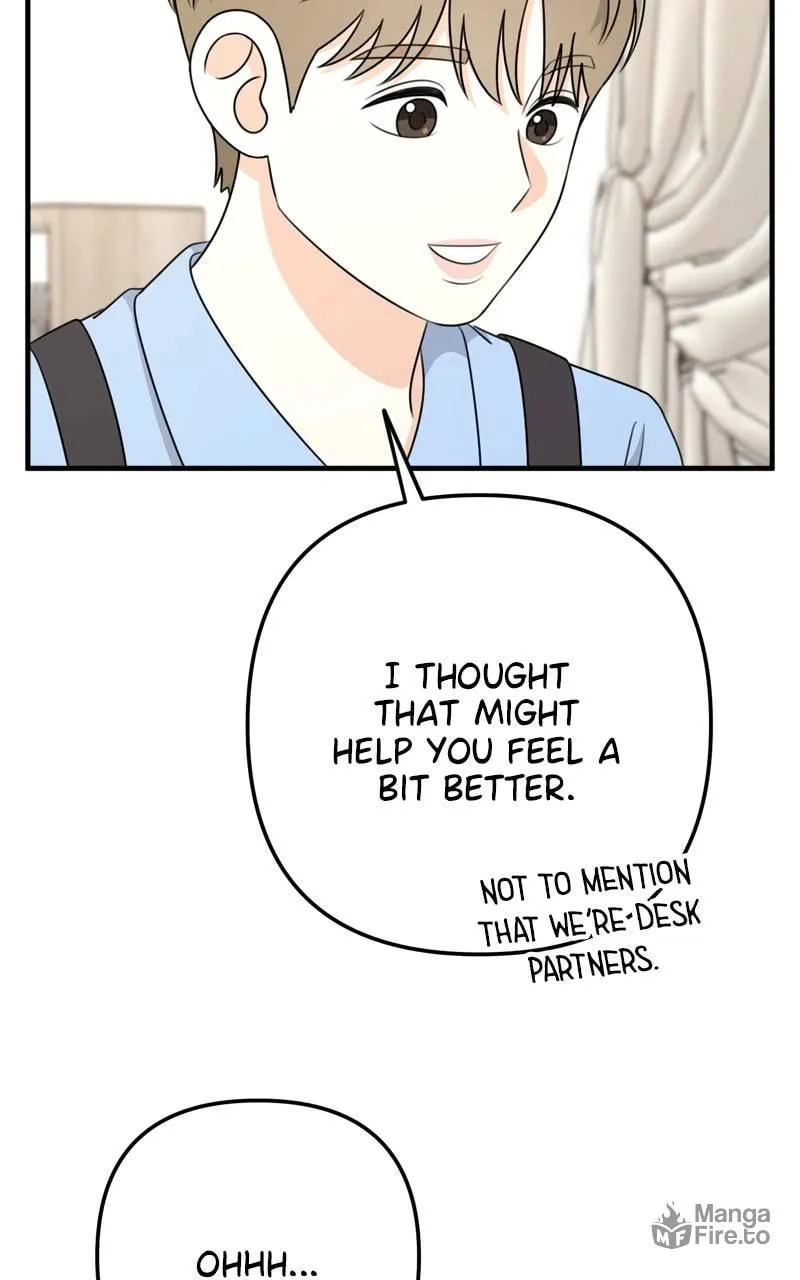 Solo School Chapter 6 page 95 - 