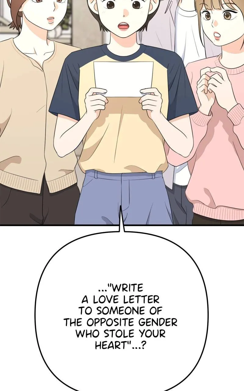 Solo School Chapter 7 page 4 - 