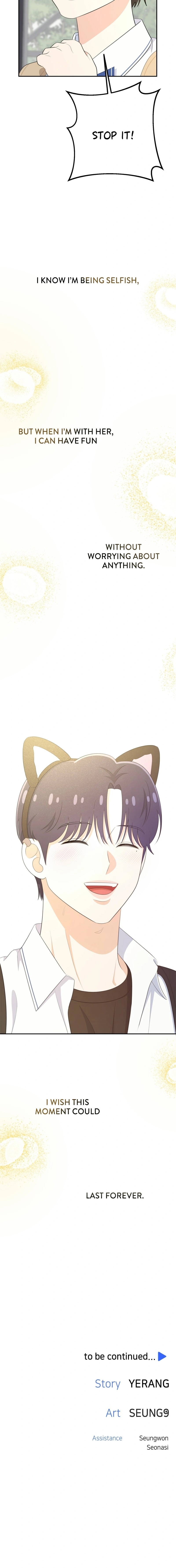 Solo School Chapter 72 page 11 - 