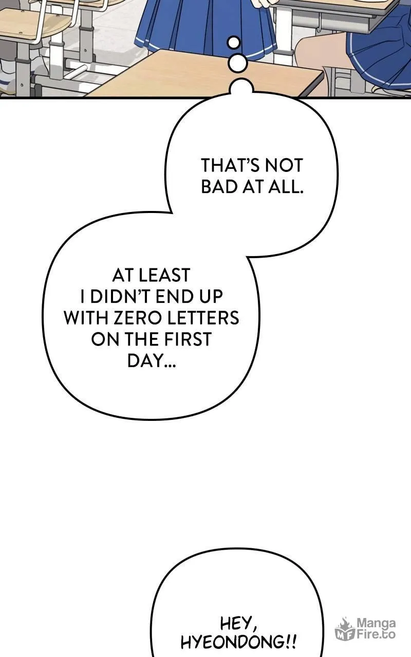 Solo School Chapter 8 page 33 - 