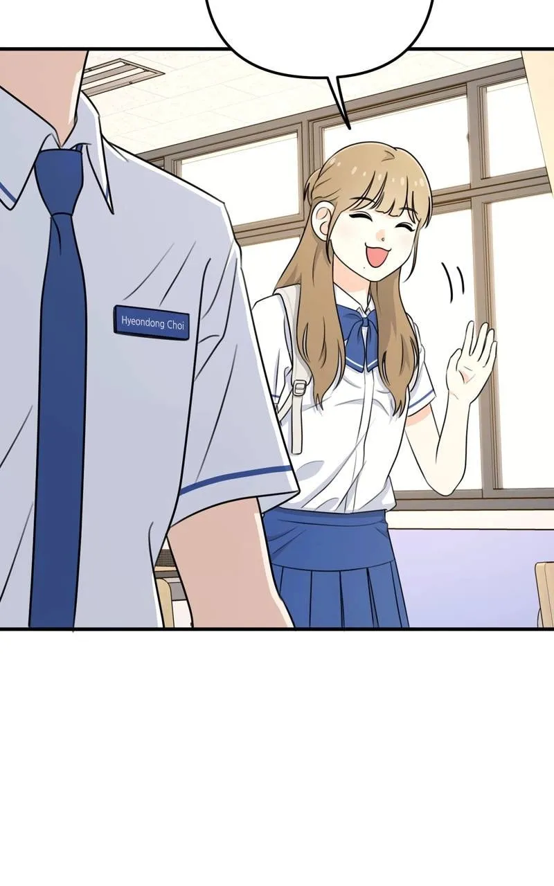 Solo School Chapter 8 page 34 - 