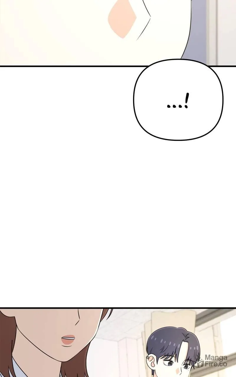 Solo School Chapter 8 page 78 - 