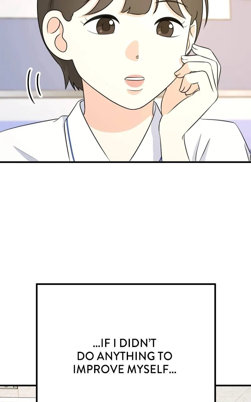 Solo School Chapter 8 page 88 - 