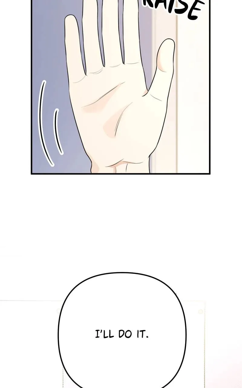 Solo School Chapter 9 page 71 - 