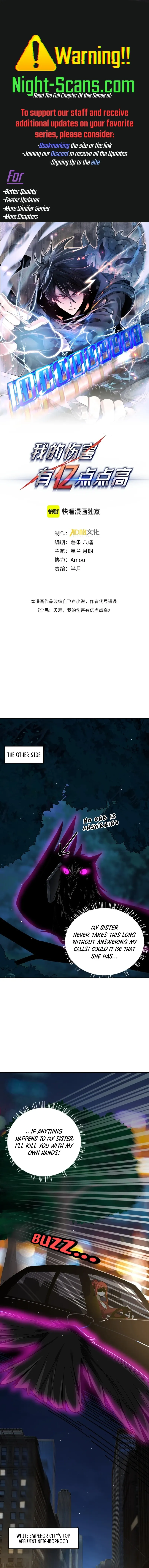 Solo Strike: A Hundred Million Damage Chapter 13 page 1 - 