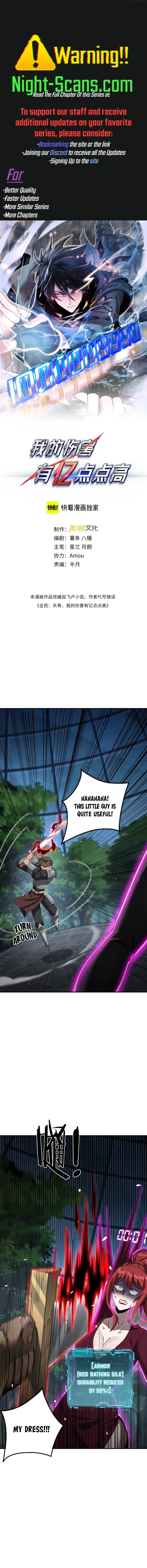 Solo Strike: A Hundred Million Damage Chapter 14 page 1 - 