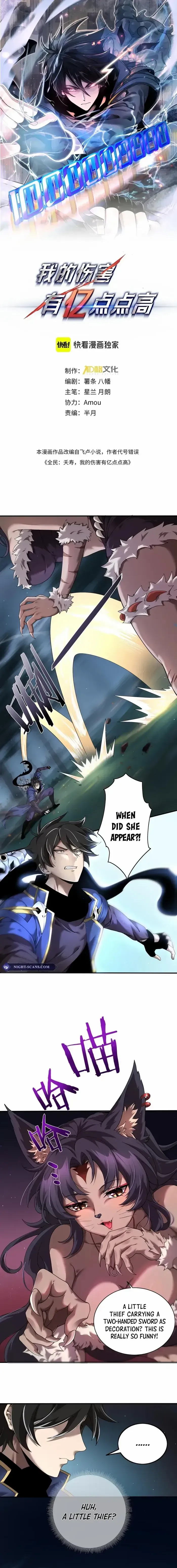 Solo Strike: A Hundred Million Damage Chapter 2 page 1 - 
