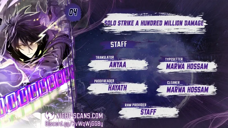 Solo Strike: A Hundred Million Damage Chapter 4 page 1 - 