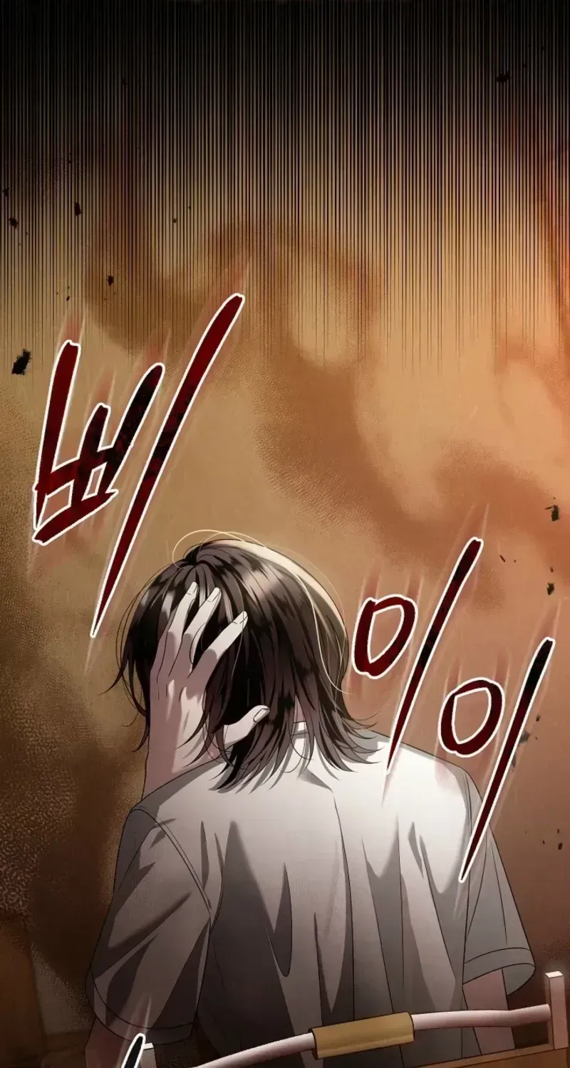 Solstice Chapter 1.2 page 80 - 