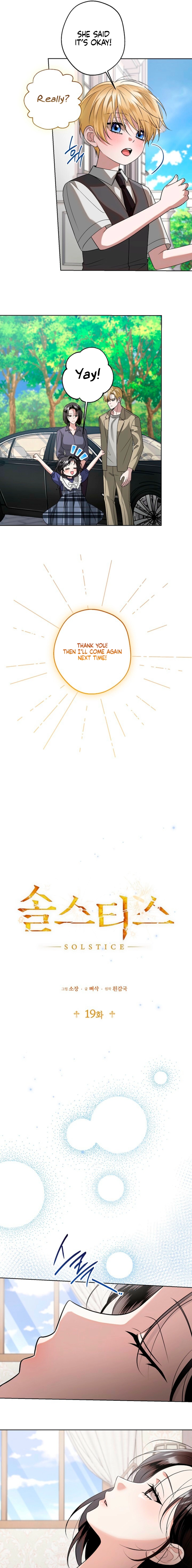 Solstice Chapter 19 page 9 - 
