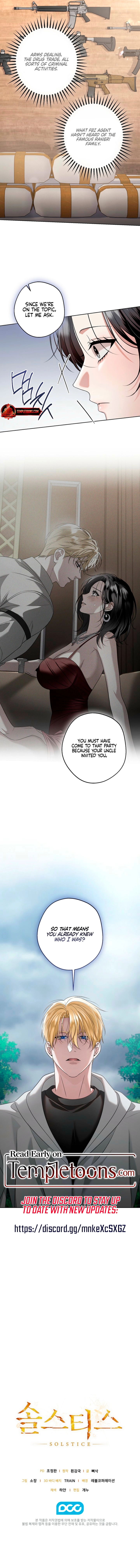 Solstice Chapter 20 page 17 - 