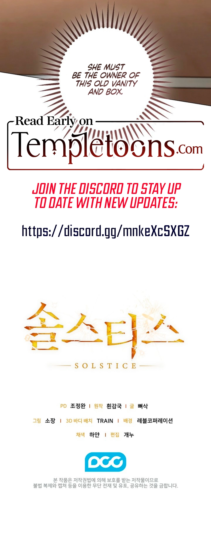 Solstice Chapter 23 page 17 - 