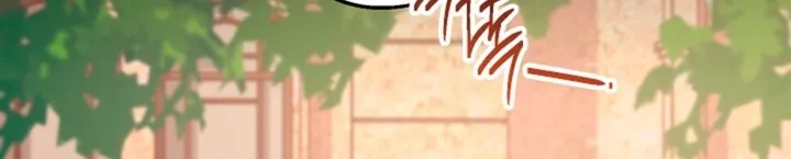 Solstice Chapter 24 page 10 - 