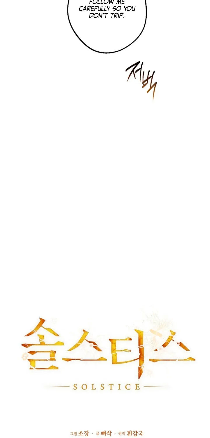 Solstice Chapter 26 page 23 - 