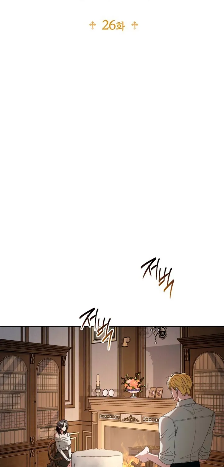 Solstice Chapter 26 page 24 - 