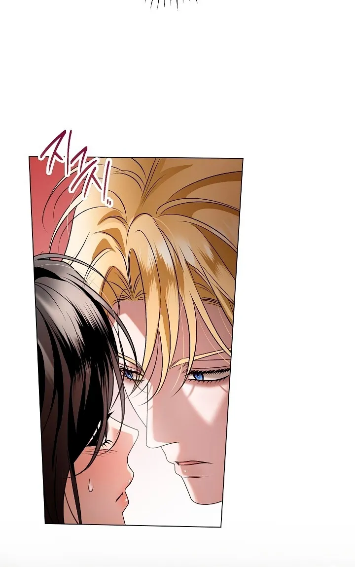 Solstice Chapter 27 page 16 - 