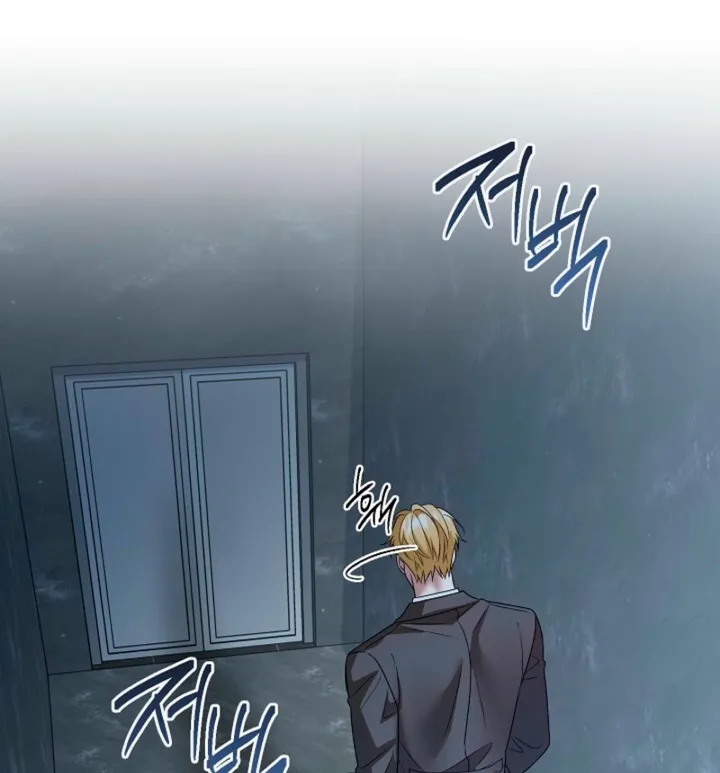 Solstice Chapter 30 page 36 - 
