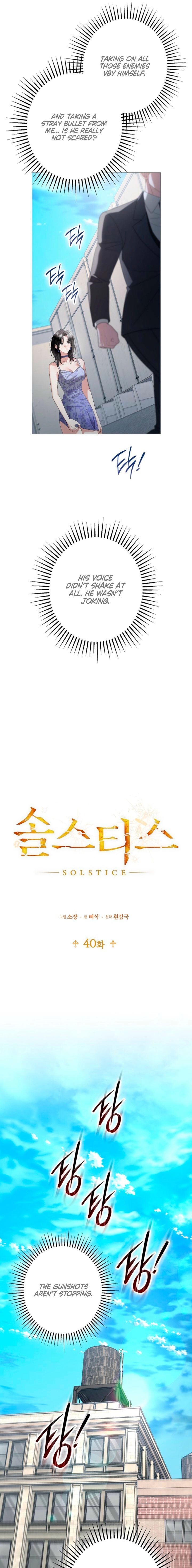 Solstice Chapter 40 page 7 - 