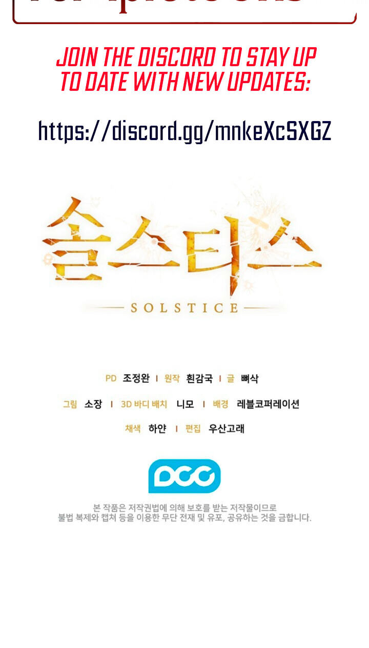 Solstice Chapter 46 page 76 - 
