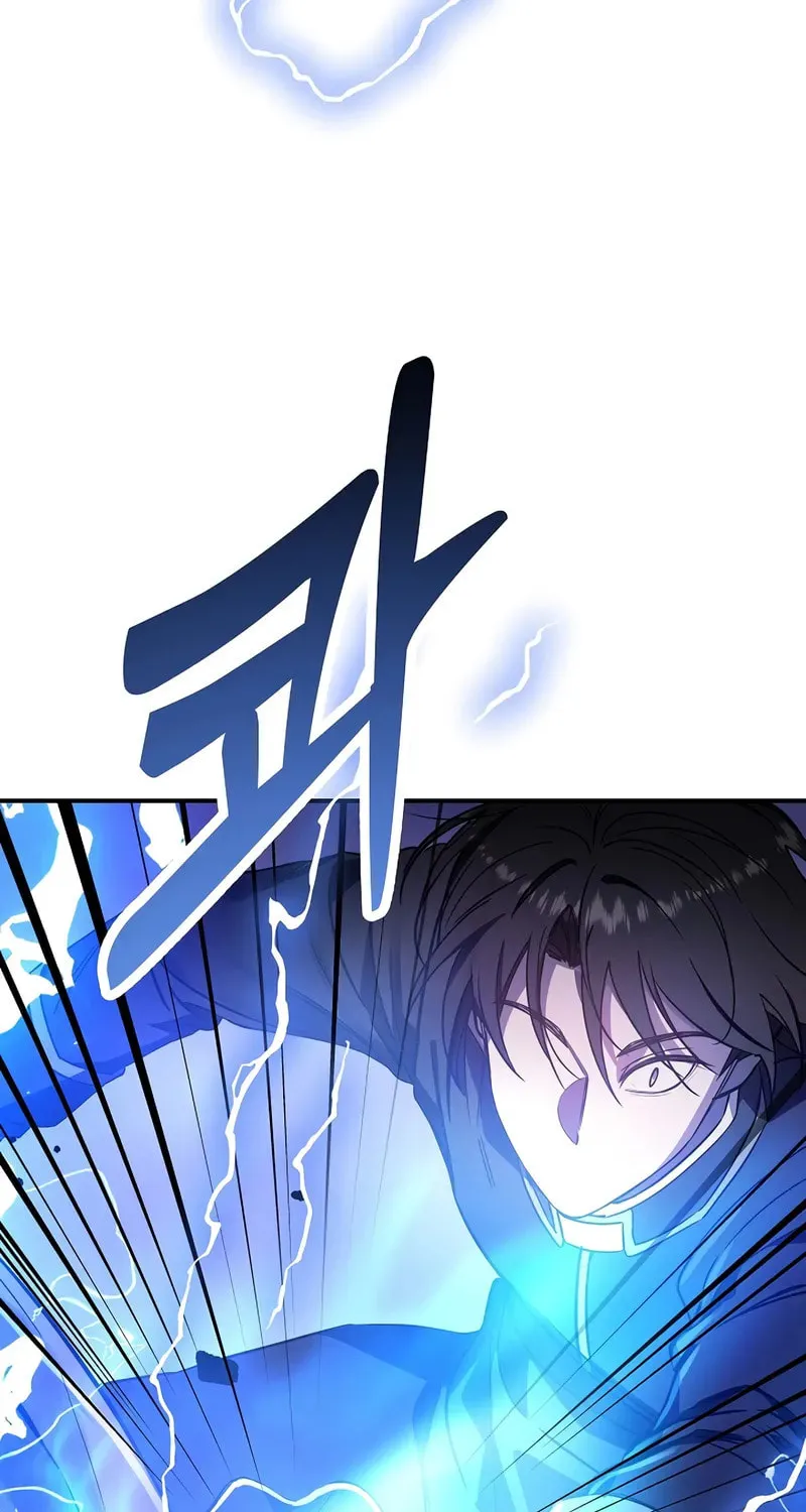 Somebody Stop the Pope Chapter 1 page 132 - 