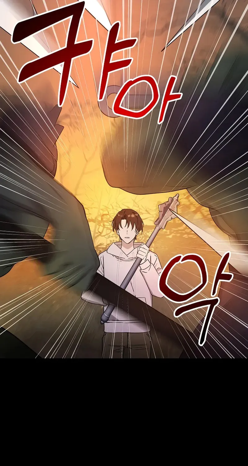 Somebody Stop the Pope Chapter 1 page 39 - 