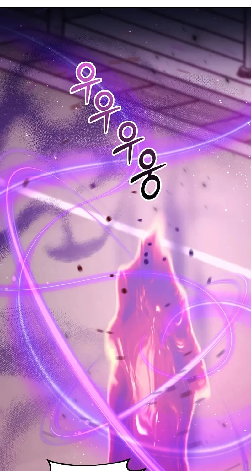 Somebody Stop the Pope Chapter 11 page 58 - 