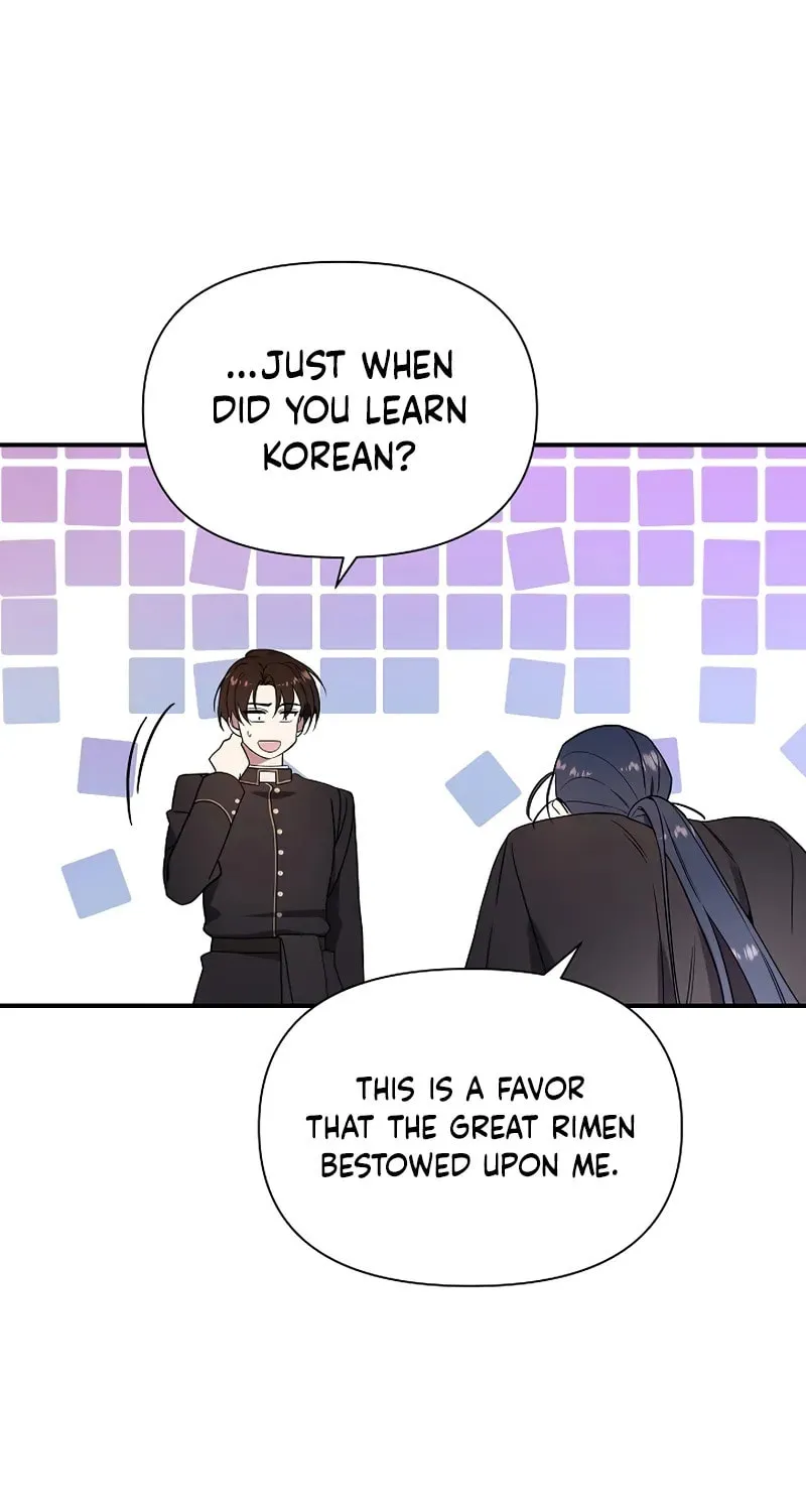 Somebody Stop the Pope Chapter 12 page 18 - 