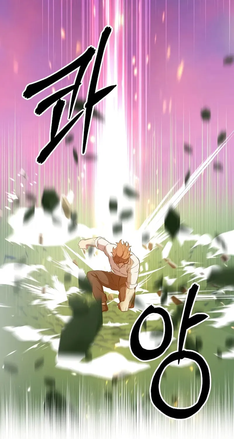 Somebody Stop the Pope Chapter 12 page 26 - 