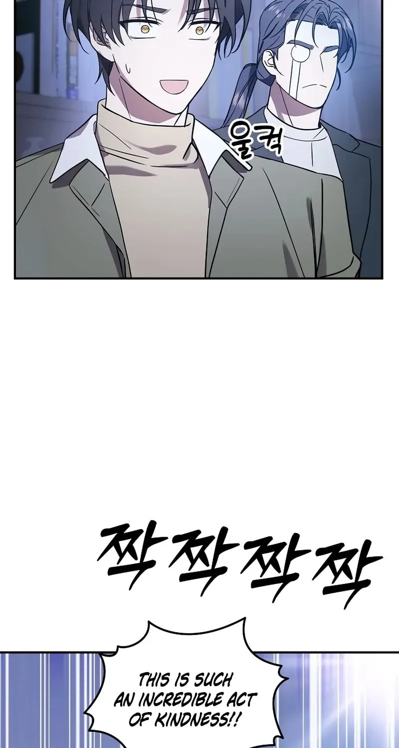 Somebody Stop the Pope Chapter 13 page 57 - 