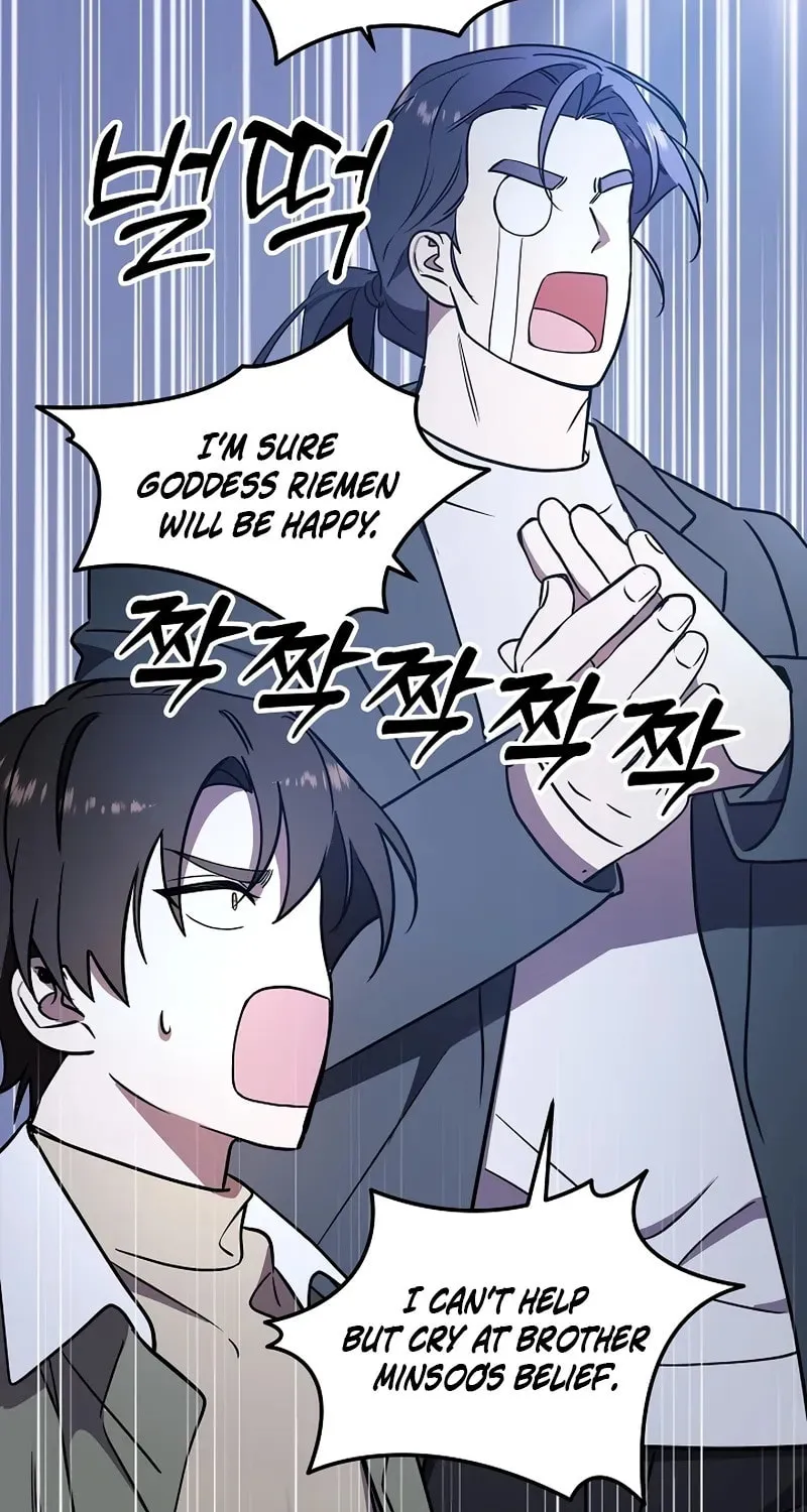 Somebody Stop the Pope Chapter 13 page 58 - 