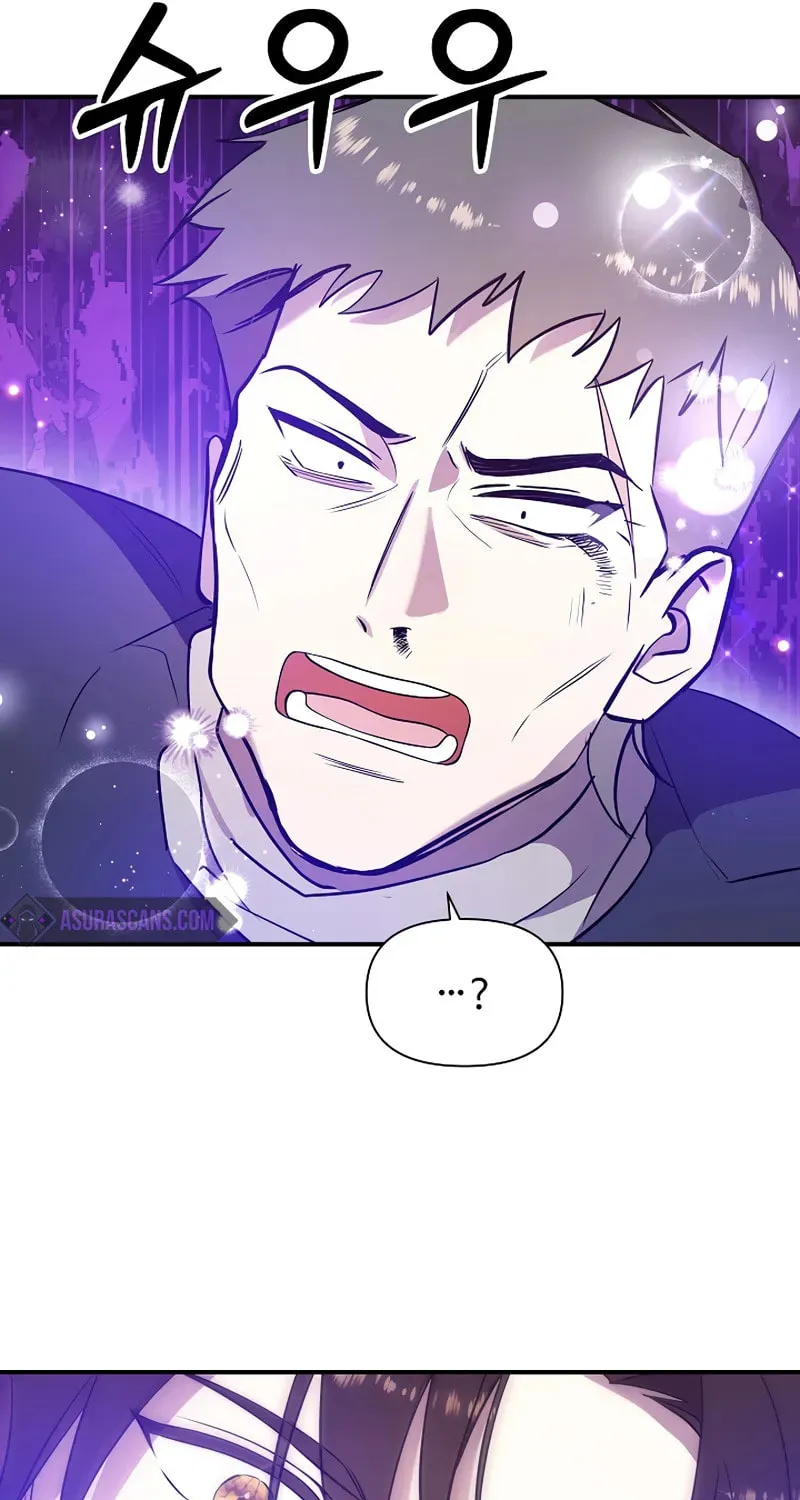 Somebody Stop the Pope Chapter 15 page 45 - 
