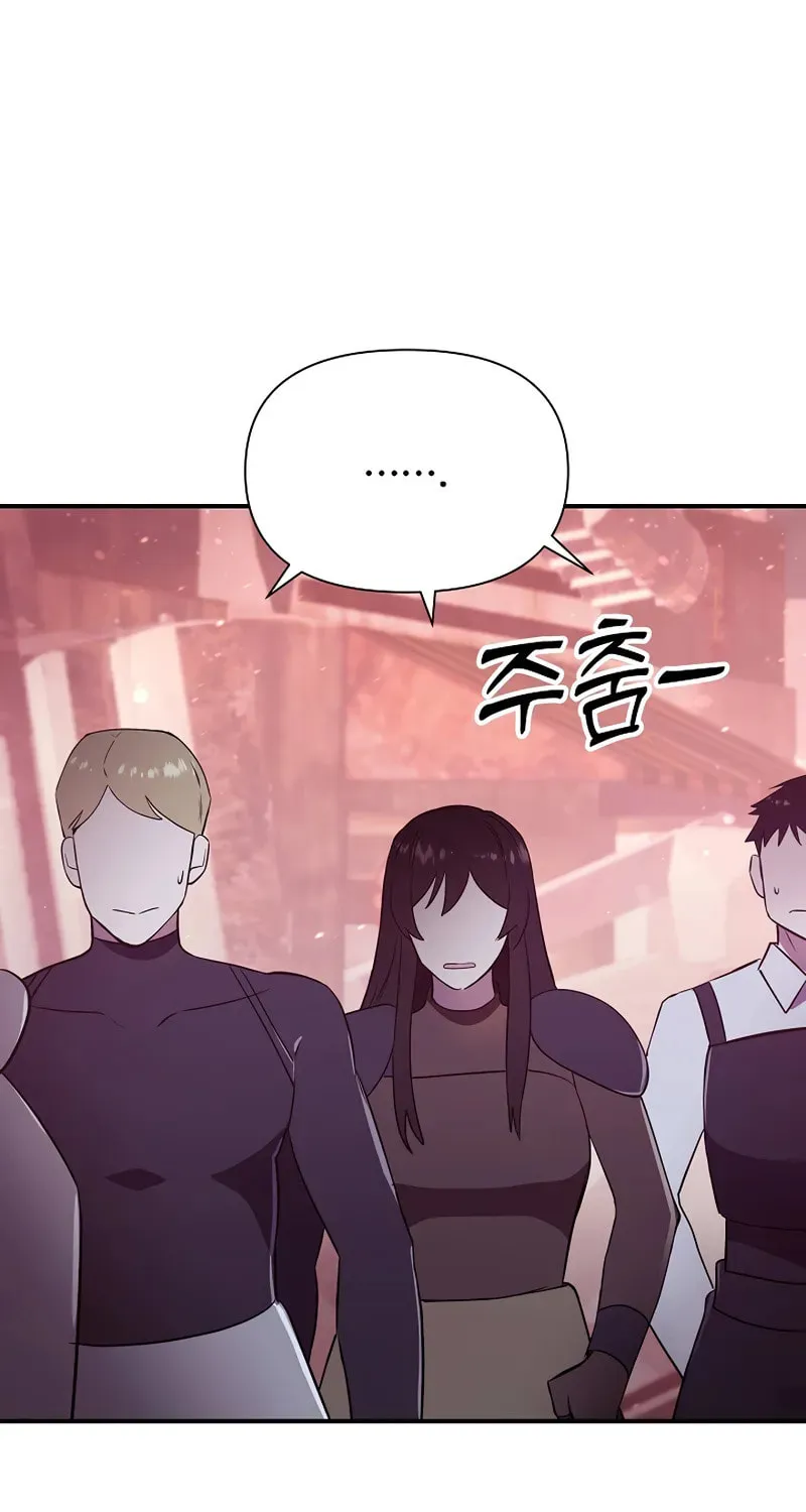 Somebody Stop the Pope Chapter 15 page 75 - 