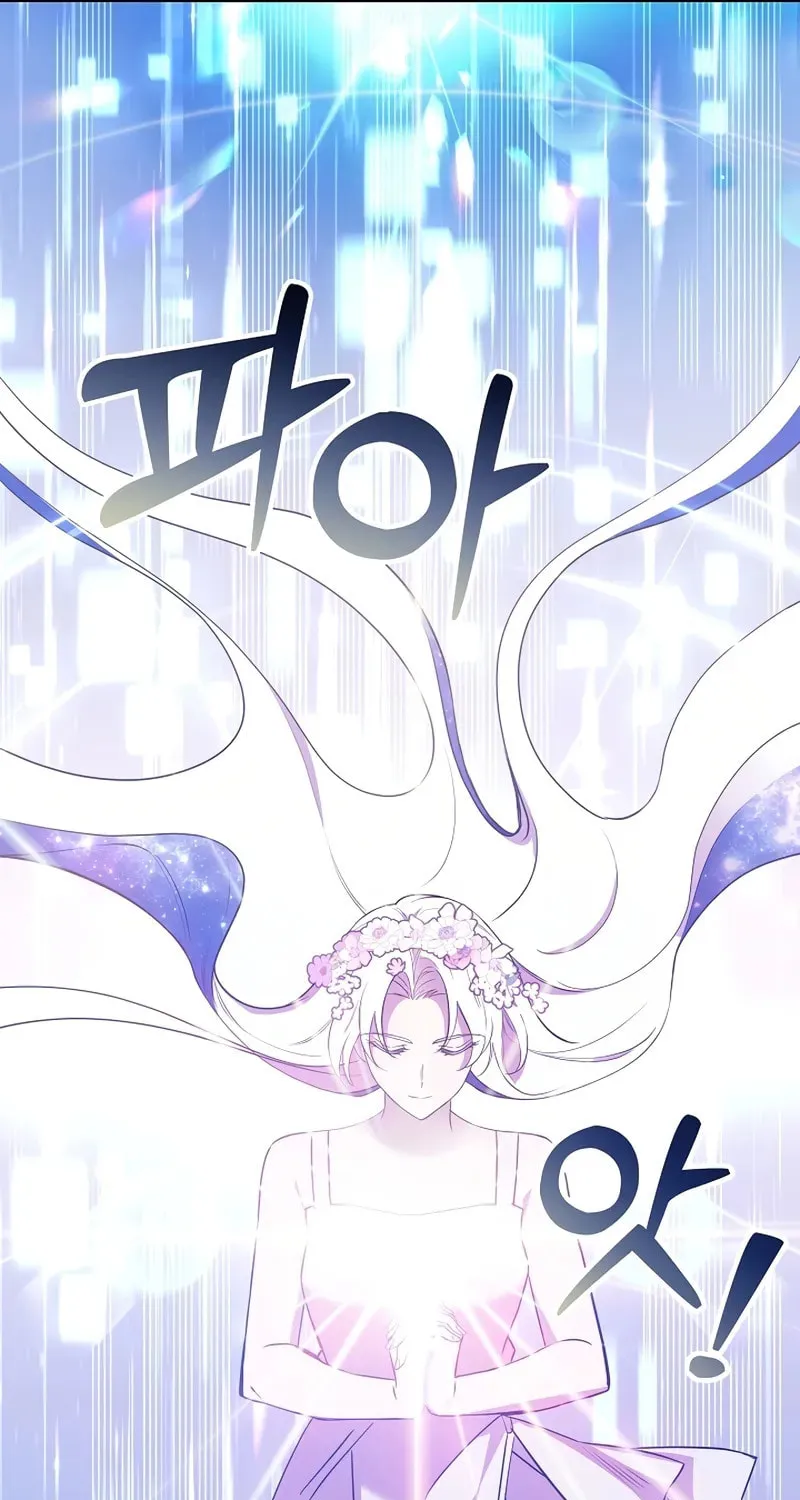 Somebody Stop the Pope Chapter 16 page 23 - 