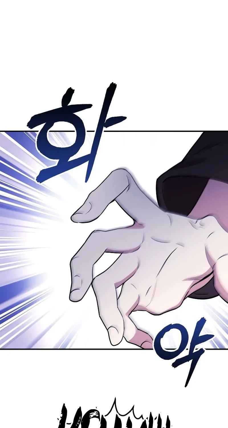 Somebody Stop the Pope Chapter 17 page 50 - 
