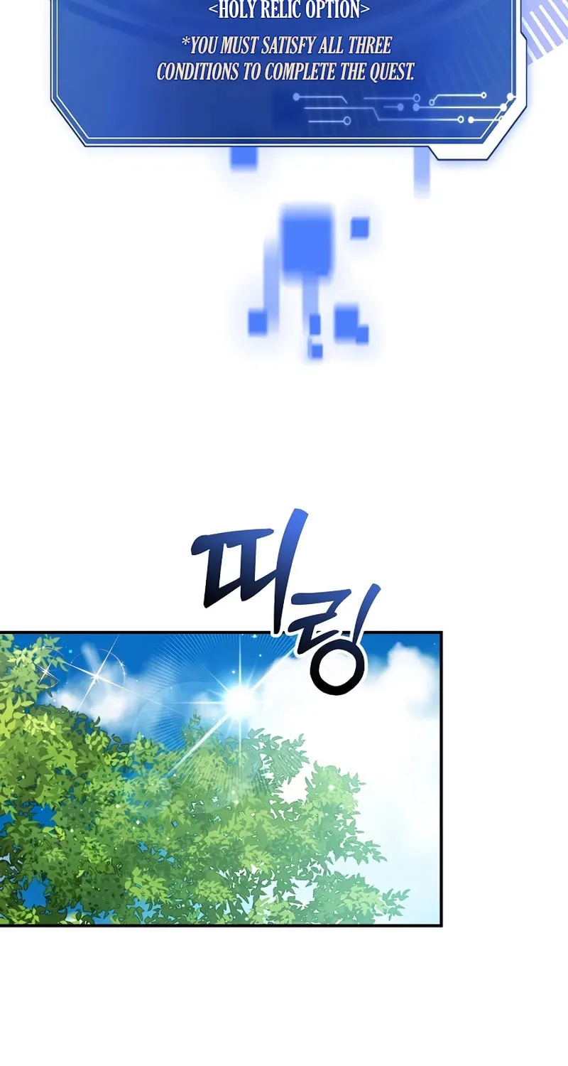 Somebody Stop the Pope Chapter 17 page 91 - 