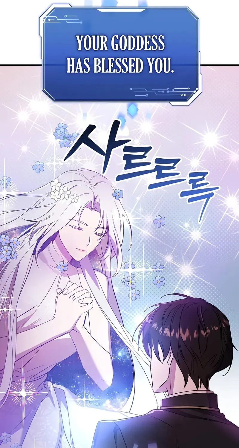 Somebody Stop the Pope Chapter 18 page 43 - 